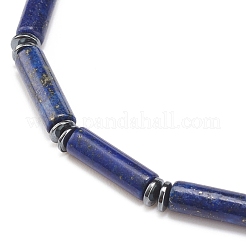 Natürliche Lapislazuli-Säule (gefärbt) und synthetisches Hämatit-Stretch-Armband&nbsp;BJEW-JB08458-03