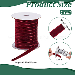 Лента из шинлона OCOR-WH0112-025