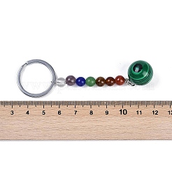 天然マラカイトの丸いビーズキーホルダー  鉄のリング付き  95~96mm&nbsp;G-H076-01P-15