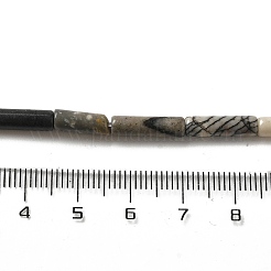 Натуральный черный шелковый камень / чистые камни G-D464-27