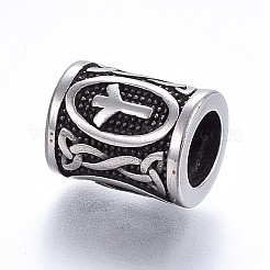 Бусины из нержавеющей стали 304 STAS-H460-01AS-20