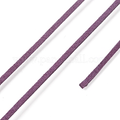 45m フェイクスエードコード  フェイクレース  パープル  2~2.5x1.5~2mm  約50ヤード（45m）/ロール&nbsp;LW-M003-25