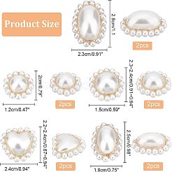 10 шт. 5 подвески из АБС-пластика с имитацией жемчуга FIND-NB0002-48
