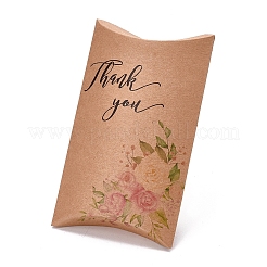 Бумажные подушки&nbsp;LS-CON-L020-02B