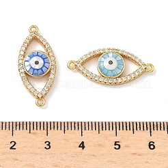 Подвески-коннекторы с прозрачными кубическими циркониями и эмалью в виде коннектора 