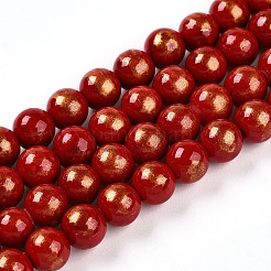 Природный нефрит машан бусины нитки&nbsp;G-A255-A01-02A