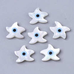 Natural White Shell Mother of Pearl Shell Beads, with Synthetic Turquoise, Starfish/Sea Stars with Evil Eye, Deep Sky Blue, 11x12x3mm, Hole: 0.7mm