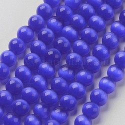 Perles d'oeil de chat, ronde, bleu moyen, 8mm, Trou: 1mm, environ 15.5 pouce / brin, Environ 49 pcs/chapelet