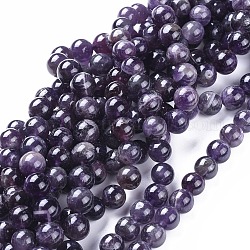 Chapelets de perles en améthyste naturelle, ronde, 10mm, Trou: 1mm, Environ 39~42 pcs/chapelet, 14.96 pouce ~ 15.35 pouces (38~39 cm)