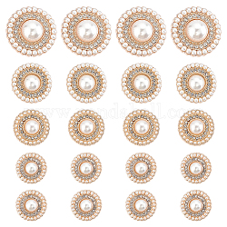 Botones de vástago de aleación de zinc estilo wadorn 4, 1 agujero, con perlas de imitación de plástico, para accesorios de ropa, plano y redondo, dorado, 15~25x4.5~7.5mm, agujero: 1.8~1.9 mm, 20 unidades / caja