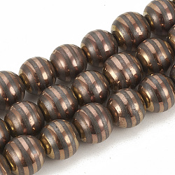 Chapelets de perles en hématite synthétique sans magnétiques, ronde, cuivre plaqué, 9.5~10x10~11mm, Trou: 1.5mm, Environ 40 pcs/chapelet, 15.7 pouce
