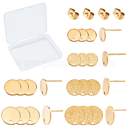 Creatcabin 1 scatola 24 pz 2 stili piatto rotondo orecchini d'oro 304 componenti in acciaio inox con dadi per le orecchie risultati per orecchini pendenti gioielli che fanno 0.8mm pin