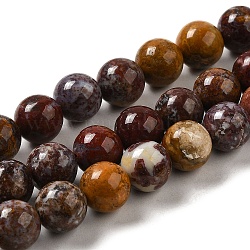Chapelets de perles en jaspe d'océan naturelle, ronde, 8~8.5mm, Trou: 1.3mm, Environ 47 pcs/chapelet, 15.16'' (38.5 cm)