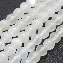 Naturelles perles pierre de lune blanc brins, ronde, 6mm, Trou: 1mm, Environ 66 pcs/chapelet, 15.5 pouce (39.5 cm)