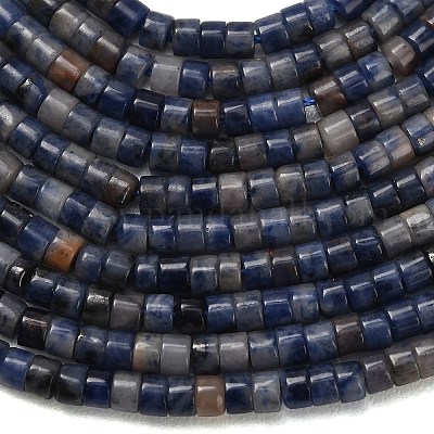 Природный содалит бисер нитей&nbsp;G-P608-A08-01-1