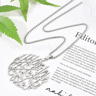 201 нержавеющая сталь NJEW-R013-01P-1