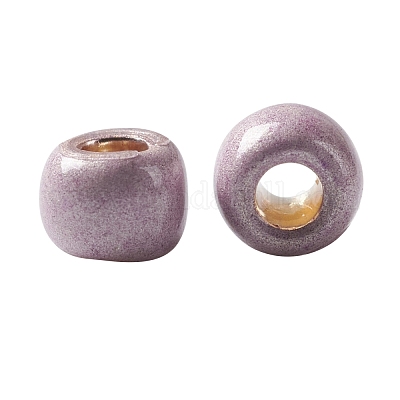 Круглые бусины toho 11/0 SEED-TR11-PF0554F-1