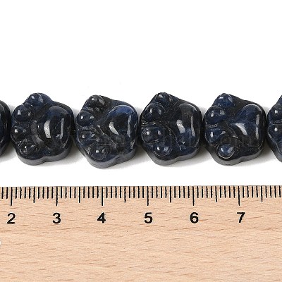 Природный содалит бисер нитей G-M108-A01-01-1