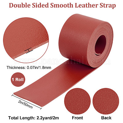 2 м плоский двусторонний ремешок из искусственной кожи с рисунком личи LC-WH0010-01C-03-1