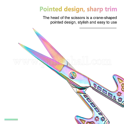 Ножницы из нержавеющей стали TOOL-FH0001-05-1