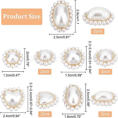 10 шт. 5 подвески из АБС-пластика с имитацией жемчуга FIND-NB0002-48-1