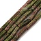Natural Unakite Beads Strands, Column, 13~14x4~4.5mm, Hole: 1.2mm, about 14pcs/strand, 7.48''(19cm)