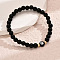 Alloy Resin Round Beaded Stretch Bracelets, Flat Round with Letter, Black, Golden, Letter Q, 7-1/8 inch(18cm)