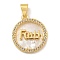 Rack Plating Brass Pave Clear Cubic Zirconia Faith Pendants, Flat Round Charms with Natural Shell, Long-Lasting Plated, Cadmium Free & Lead Free, Real 18K Gold Plated, 18.5x16x2mm, Hole: 4x3mm