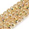 Transparent Electroplate Glass Beads Strands, Faceted, Round, Gold, 7.5x7mm, Hole: 1.2mm, about 70pcs/strand, 19.17~20.08''(48.7~51cm)