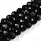 Natural Golden Sheen Obsidian Beads Strands, Round with Faceted, 7.5~8mm, Hole: 1mm, about 23~26pcs/strand, 7.36~7.72''(18.7~19.6cm)