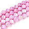 Anti-Tarnish Electroplate Glass Beads Strands, Imitation Gemstone, Twist, AB Color Plated, Faceted, Two Tone, Pearl Pink, 7~8x7~8x7~8mm, Hole: 1~1.2mm, about 50~54pcs/strand, 14.76~15.16''(37.5~38.5cm)