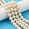 Preciosa® MAXIMA Crystal Nacre Pearls, Czech Crystal, 13110011 Round Pearl 1H, 77500 Pearl Effect Creamrose, 10mm