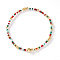 Round Brass & Glass Seed Beaded Stretch Bracelets, Red, Inner Diameter: 6.50 inch(16.5cm)