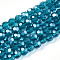 Electroplate Transparent Glass Beads Strands, Faceted(32 Facets), Round, Pearl Luster Plated, Steel Blue, 4mm, Hole: 0.7mm, about 87~93pcs/strand, 32~33cm