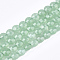 Natural Green Aventurine Beads Strands, Faceted, Flat Round, 6~6.5x4~5mm, Hole: 1mm, about 61~67pcs/strand, 14.9 inch~15.1 inch