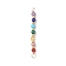 Chakra Natural Malachite & Yellow Opal & Amethyst & Carnelian & Lapis Lazuli & Rhodonite & Apatite Faceted Round Beaded Connector Charms, with Copper Wire Double Loops, Light Gold, 39x3.5mm, Hole: 1.6~2mm