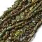 Handmade Porcelain Beads Strands, Mixed Shapes, Olive, 5.5~30x5~31x5~31mm, Hole: 0.8~2mm, about 13~64pcs/strand, 9.84~15.16''(38.5cm)