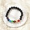 Yoga Chakra Jewelry, Natural Lava Rock Stretch Bracelets, with Gemstone and Alloy Beads, Round, 2-1/8 inch(55mm)