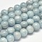 Round Natural Aquamarine Bead Strands, Grade AA, 10mm, Hole: 1mm, about 40pcs/strand, 15.5 inch