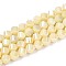 Anti-Tarnish Electroplate Glass Beads Strands, Imitation Gemstone, Twist, AB Color Plated, Faceted, Two Tone, Light Goldenrod Yellow, 5~5.5x6~6.5x6~6.5mm, Hole: 1mm, about 67~68pcs/strand, 14.76~15.16 inch(37.5~38.5cm)