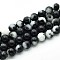 Natural Quartz Beads Strands, Dyed, Round, Imitation Zebra Jasper, Black, 10~10.5mm, Hole: 1~1.2mm, about 37~38pcs/strand, 14.76~15.16 inch(37.5~38.5cm)