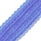 Transparent Glass Beads Strands, Faceted, Frosted, Rondelle, Medium Slate Blue, 2.9~3.3mm, Hole: 1mm, about 135~140pcs/strand, 32~34cm