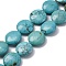 Natural Howlite Beads Strands, Disc, Dyed, 18~21x6~7mm, Hole: 1mm, about 22pcs/strand, 15.55 inch(39.5cm)
