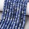 Natural Sodalite Beads Strands, Heishi Beads, Flat Round/Disc, 4~4.5x2.5mm, Hole: 0.6mm, about 152pcs/strand, 15.04''(38.2cm)
