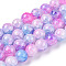 Baking Painted Crackle Glass Bead Strands, Round, Deep Pink, 8mm, Hole: 1.3~1.6mm, about 100pcs/strand, 31.4 inch