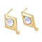 Glass Stud Earring Finding, Rhombus, with Brass Findings, Nickel Free, Real 18K Gold Plated, Light Cyan, 20x12mm, Hole: 1.2mm, Pin: 1mm