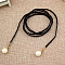 Imitation Leather Braided Belly Belt with Plastic Imitation Pearl Round Bead, Black, 1400mm