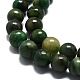 Chapelets de perles en jade africaine naturelle G-I356-A01-02-3