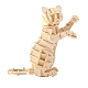 Наборы деревянных игрушек для кошек своими руками для мальчиков и девочек WOCR-PW0007-03-1