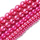 Abalorios de vidrio teñido de perla redondos HY-X0001-03-4